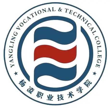 杨凌职业技术学院