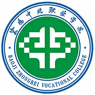 宝鸡中北职业学院