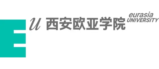 西安欧亚学院