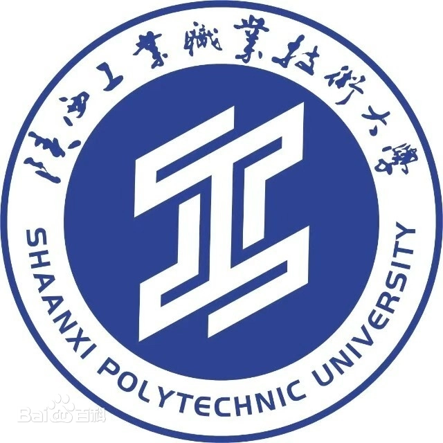 陕西工业职业技术学院