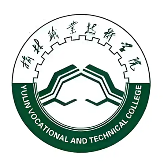 榆林职业技术学院